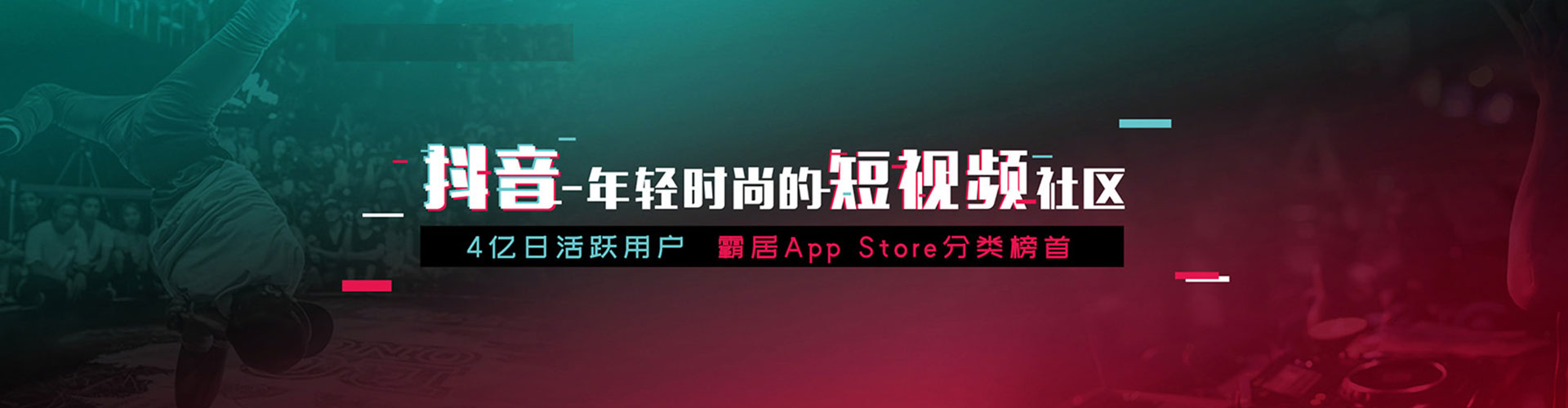 临漳百度竞价排名