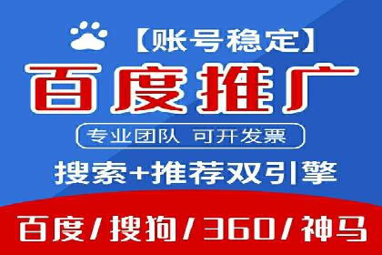 充值返点案例解析：如何巧妙利用